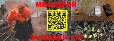 мескалин Тара