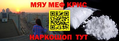 мескалин Тара