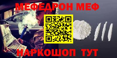 мескалин Тара
