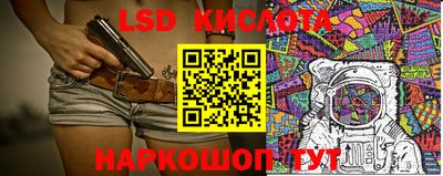 мескалин Тара
