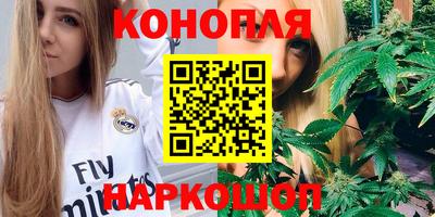мескалин Тара