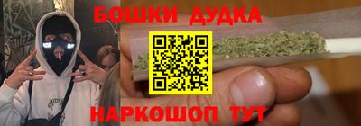 мескалин Тара