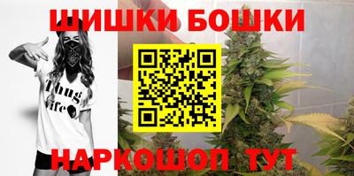 мескалин Тара