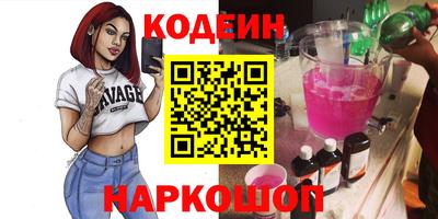 мескалин Тара