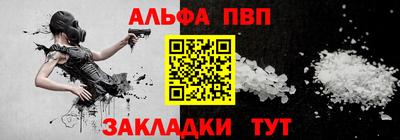 мескалин Тара