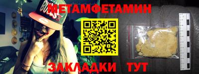 мескалин Тара