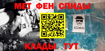 мескалин Тара