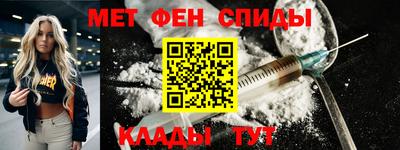 мескалин Тара