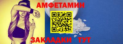 наркотики Татарск