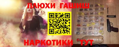 мескалин Тара