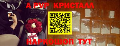 мескалин Тара