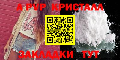 мескалин Тара