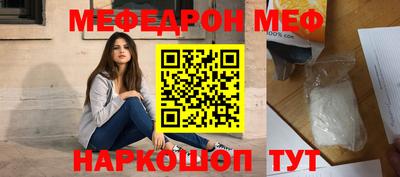 мескалин Тара