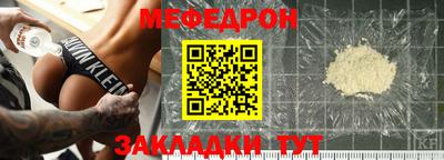 мескалин Тара