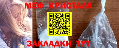 мескалин Тара